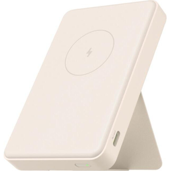 Xiaomi ��������� ������� ������� �������� Magnetic 15W 6000mAh ����� - (BHR9074GL)