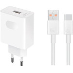 Honor ���������� ��������� Supercharge Power Adapter 66W White EU