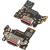 Motorola Charging Port Flex / Board For Edge 60 Fusion - (5P68C29865)