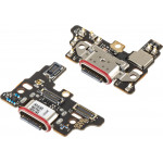 Motorola Charging Port Flex / Board For Edge 60 Pro - (5B28C30435)