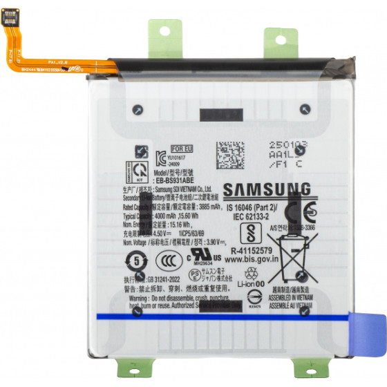 Samsung Battery EB-BS931ABe For Galaxy S25 S931 - (GH82-36331A)
