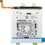 Samsung Battery EB-BS936ABe For Galaxy S25+ S936 - (GH82-36370A)