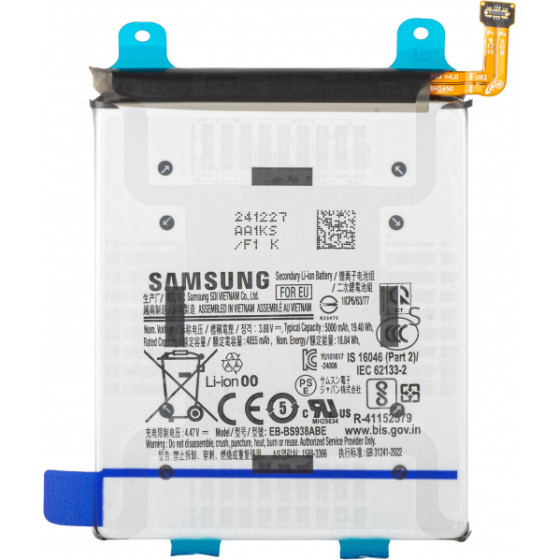 Samsung Battery EB-BS938ABe For Galaxy S25 Ultra S938 - (GH82-36389A)
