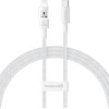 Baseus - Data Cable Gem - USB-C To Lightning, Fast Charging 20W, 2m - Moon White - (P10373001211-01)