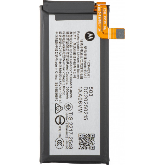 Motorola Battery RA12 For Razr 2025 / Razr 60 - (SB18E56670)
