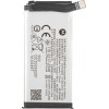 Motorola Battery RS13 For Razr 60 Ultra - (SB18E50881)