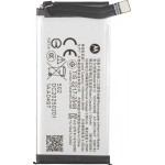 Motorola Battery RS13 For Razr 60 Ultra - (SB18E50881)