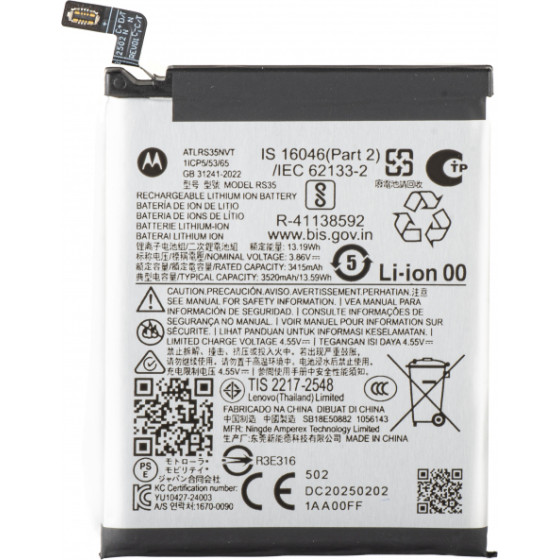 Motorola Battery RS35 For Razr 60 Ultra - (SB18E50882)