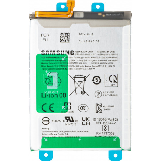 Samsung Battery EB-BA166ASe For Galaxy A16 4G A165 - (GH82-36255A, GH82-36145A, GH82-37053A)