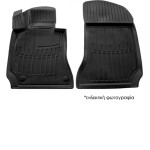 Race Axion ������� ������� �� ����� ����� Koym������ ��� Mercedes Atego 1998-2013 - 2 ���. - (5012262)
