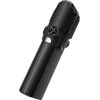 NiteCore �������� ������� EMR25