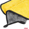 AMiO ������ ����������� ����������� 40x30cm 800gr/m2 - 1 ���. - (03980)