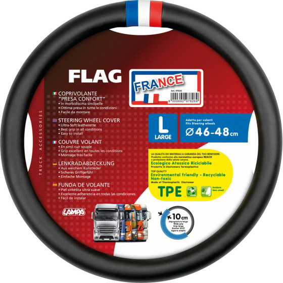 Lampa ������� �������� �������� ������ ������� ��������� ����� (L) 46-48cm ���������� & ����� - 1 TEM. - (97826)
