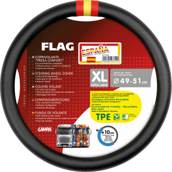 Lampa ������� �������� �������� ������ �������� ��������� ����� (XL) 49-51cm ���������� & ����� - 1 TEM. - (97819)