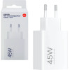 Xiaomi MDY-17-Ef 45W USB-A Wall Charger - White - (BHR07SLEU)