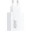 Xiaomi MDY-17-Ef 45W USB-A Wall Charger - White - (BHR07SLEU)