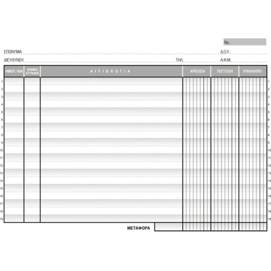 LOGIGRAF �������� �������������� 4������ ������� 17�25