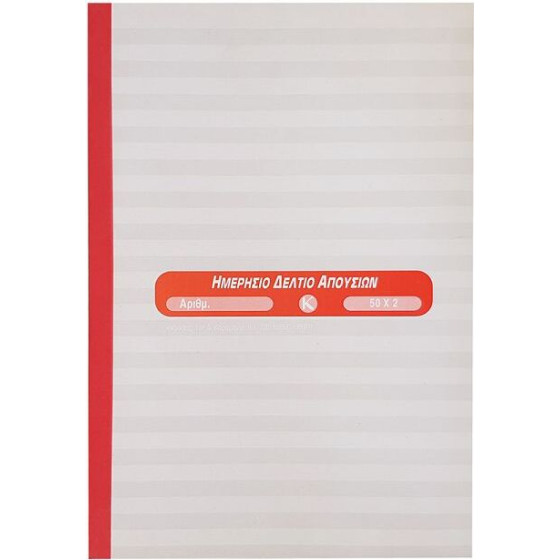 LOGIGRAF ������� ��������, 14�21�3 - 76 �����, ��