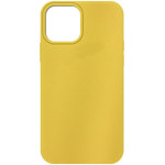 Huawei Silicone Case P Smart 2021 YELLOW
