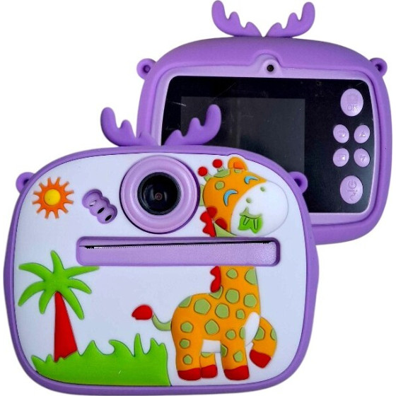 Tradesor ������� Instant ����������� ������ �� �������� - AM300-1 - 812754 - Purple - (812754_pu)