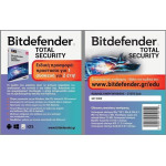 BitDefender Total Security 1 Device 2 Year Card - (TS01ZZCSN2401L-CARD)