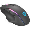 GENESIS Gaming Mouse Xenon 220 G2 12800DPi RGB, Optical With Software, Black Silent - (NMG-1572)