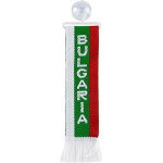 Lampa ������ ���� �� �������� Bulgaria - 1 ���. - (97891)