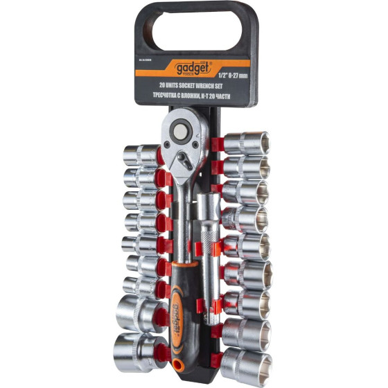 GADGET ��������� ��� 20 ��� 1/2'' �� �������� - (330579)