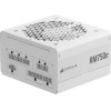 Corsair ����������� RM750e Fully Modular Low-Noise 80 Plus Gold 750W White - (CP-9020292-EU)