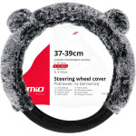 AMiO ������� �������� SWC-55 (M) 37 39cm ����� �� �������� ���� �������� ��� ����� �������� - 1 ���. - (04165)