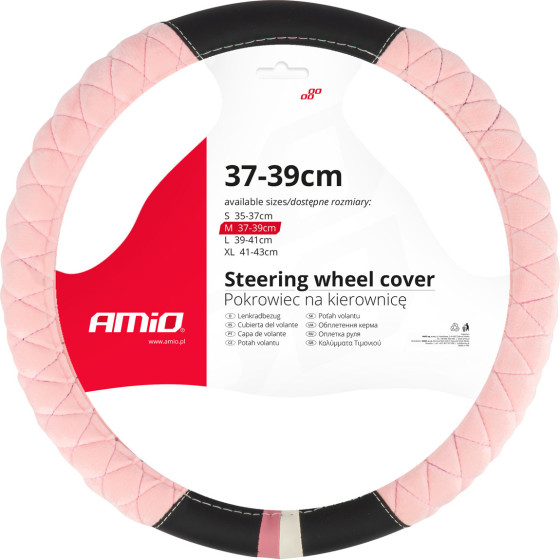 AMiO ������� �������� SWC-56 (M) 37 39cm ����� ��� ��� �������� - 1 ���. - (04166)