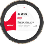 AMiO ������� �������� SWC-59 (M) 37 39cm ����� �� ������ ��������� ���� - 1 ���. - (04169)