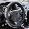 AMiO ������� �������� SWC-59 (M) 37 39cm ����� �� ������ ��������� ���� - 1 ���. - (04169)