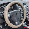 AMiO ������� �������� SWC-61 (M) 37 39cm ���� �� ������� ������ ��� ������ - 1 ���. - (04171)