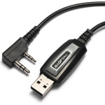 Baofeng ������� Usb �� 2 Pin ��� �������������� �����������, 1m, ����� - (BFG-CBL)