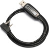 Baofeng ������� Usb �� 2 Pin ��� �������������� �����������, 1m, ����� - (BFG-CBL)