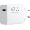 Xiaomi Original Travel Charger Hyper Charge 67W - (BHR07SKEU)