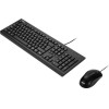Asus KEYBOARD+Mouse U2000 - (90-XB1000KM000R0)