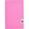 Film For Back Cover 180 x 120 Mm 10 Pcs - Pink With Brocate OEM