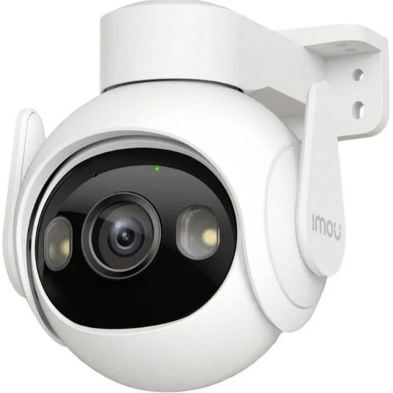 IMOU - Outdoor Camera Cruiser 2 (IPC-S7EP-8Q0WEH) - 8MP, 4K, 8x Digital Zoom, Night Vision, Smart Detection/Tracking - White