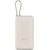 Xiaomi Power Bank 33W 20000MAh Integrated Cable Tan GL