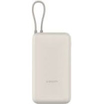 Xiaomi Power Bank 33W 20000MAh Integrated Cable Tan GL