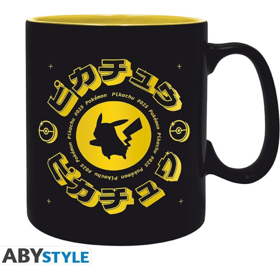 Abysse: Pokemon - See Abymuga Mug (460ml) (ABYMUGA167)
