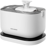 Petlibro Dockstream Drinker - (PL-WF115-31W)