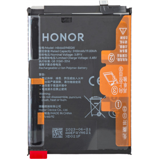 Honor Battery HB466594EGw For X5 Plus - (2402AAEF)
