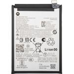 Motorola Battery RB52 For Moto G56 - (SB18E55682, SB18E55684, SB18E55686)