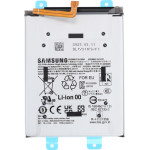 Samsung Battery EB-BA566ASe 5000mAh A36 5G / A56 5G - (BATSAMA36)