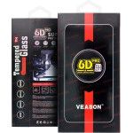 Veason 6D Pro Privacy Glass - For Iphone 17 Pro black