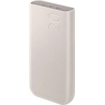 Samsung Powerbank EB-P4520XUegww 20000 Mah 3x USB-C 45W Sfc - Beige EB-P4520XUegww - (57983126877)