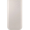 Samsung Powerbank EB-P4520XUegww 20000 Mah 3x USB-C 45W Sfc - Beige EB-P4520XUegww - (57983126877)